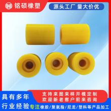 �۰���PUԭ�����z�L�������C�o�����z�S����ĥ݆�S��ֱ�N���z݆