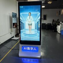 ����ai������һ�w�Cӭ�e�Ӵ����Ɍ��[�����Z������һ�w�CӲ���S��