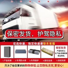 ?�ɻ�������Ʒ�鷿�ɲ���ʵ����������ο����ƨ�ɵ�ģ��ʿ��Ȥ��