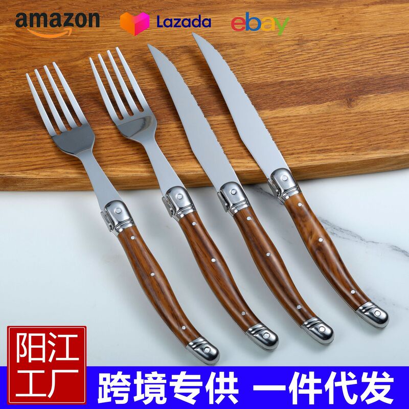 Amazon In-Stock Wholesale Wood-Grain Steak Knife and Fork Stainless Steel Western-Style Cutlery French High-End Little Bee
