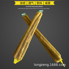 ɽș�������������W���W�� �L�lܛ������С�W�����а��b����