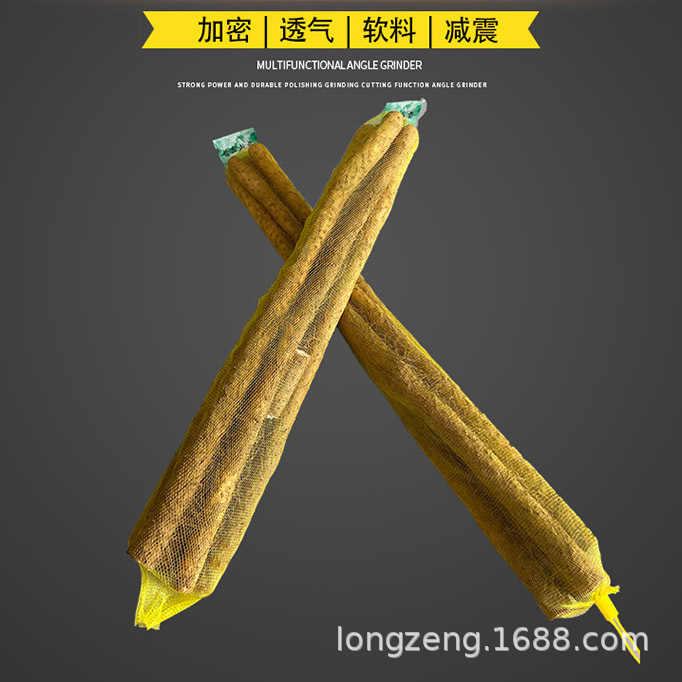 山药塑料尼龙编织网兜网袋 长条软料密眼小网袋超市包装袋子