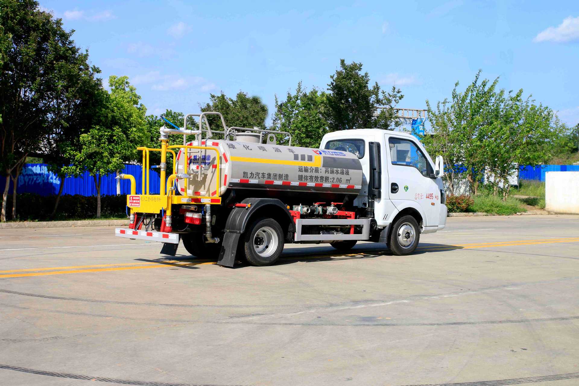 Dongfeng Tuyi Blue Brand 2 Square 5 Square Sprinkler Truck Fog Cannon Truck Greening Spray Truck Nationwide Delivery Support Installment