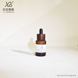 Factory in stock brown dark 20ml30ml50ml essential oil dropper bottle perfume bottle essence small sample bottle