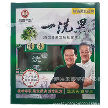 ���x���Bϴϴ����ˮ��մϴϴ��ֲ����ȡ��׃��120ml*2