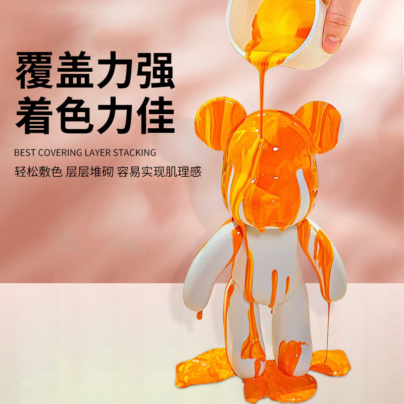 1000 ml large capacity violent fluid bear paint for student painting and doodling acrylic paint, manufacturer's exclusive supply
