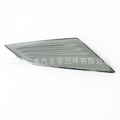 Suitable for Mazda Cx-3 Light frame