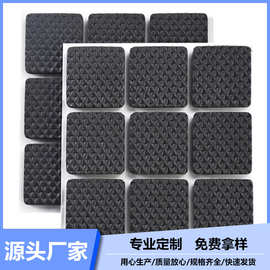 网格硅胶垫 自粘脚垫硅胶防滑垫黑色硅胶垫片 格纹硅橡防滑脚垫