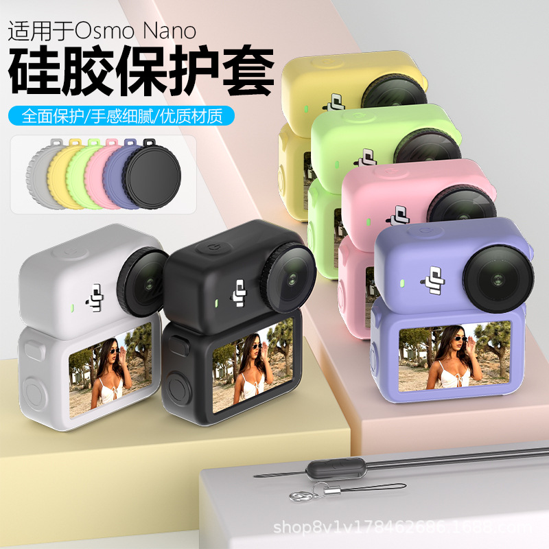 Aplicable a la cubierta de lente de silicona Osmo Nano de DJI Anti-caída Anti-choque Kit de accesorios de cámara de pulgar image 4