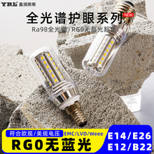���R�d�����������@ָRa98�o�{��ȫ���V��ͯ�W�������o��̨������
