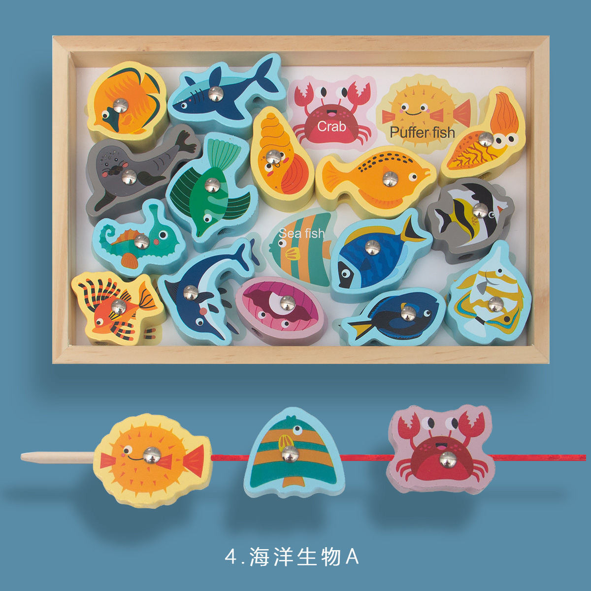 Weiweihu niños con cuentas de madera con cuerda, entrenamiento para bebés, concentración, magnético, juguete educativo de pesca dos en uno