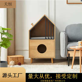 创意造型双层猫屋多功能客厅边柜小型宠物猫窝狗舍一体四季通用