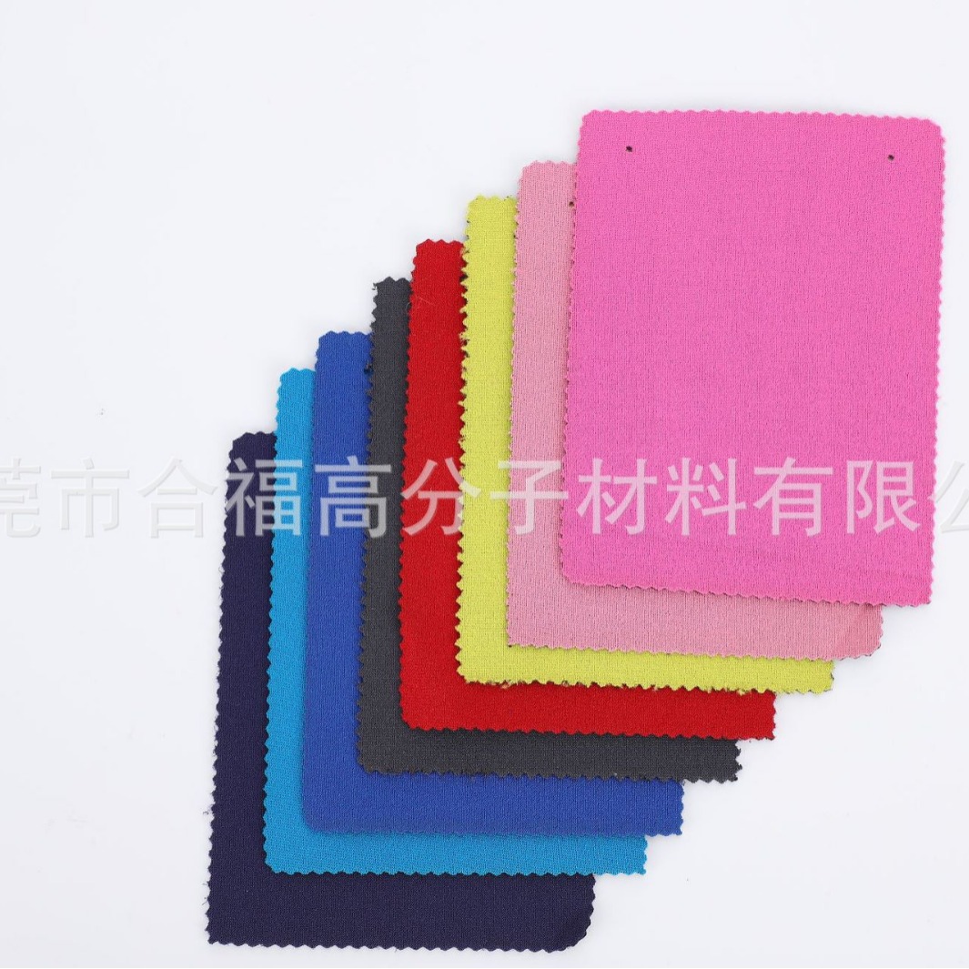 定制0-15°环保SBR海绵潜水复合材料运动护具氯丁橡胶弹OK布面料