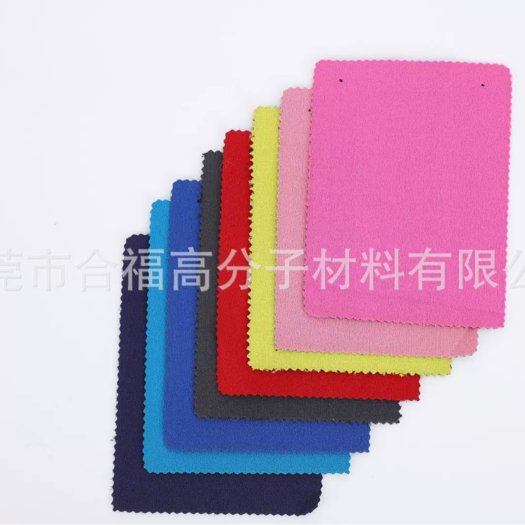 定制0-15°环保SBR海绵潜水复合材料运动护具氯丁橡胶弹OK布面料