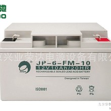 Ų늳JP-6-FM-10 12V10AH/20HR ͨӍϵy 