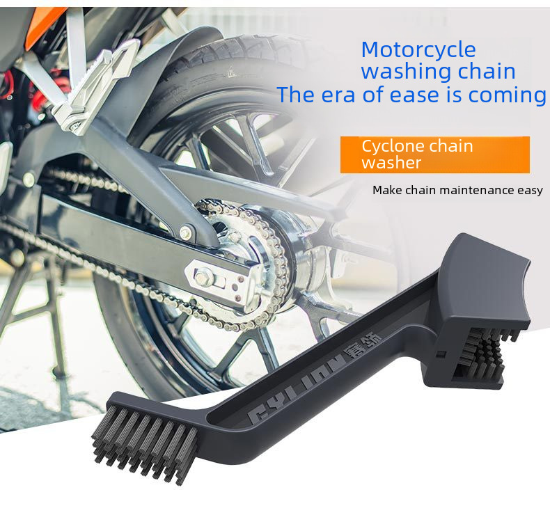 Bicycle chain cleaner