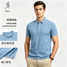 ����ɫ�ٸ�����Ŧ����װPOLO���ļ��¿�����������������ʿ����