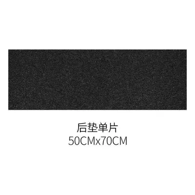 Ayaqaltılar (Kovriklər) – can be cut to size - black-purple-huiqi-rear-row-conjoined-single-piece-50150cm-special-price-clearance