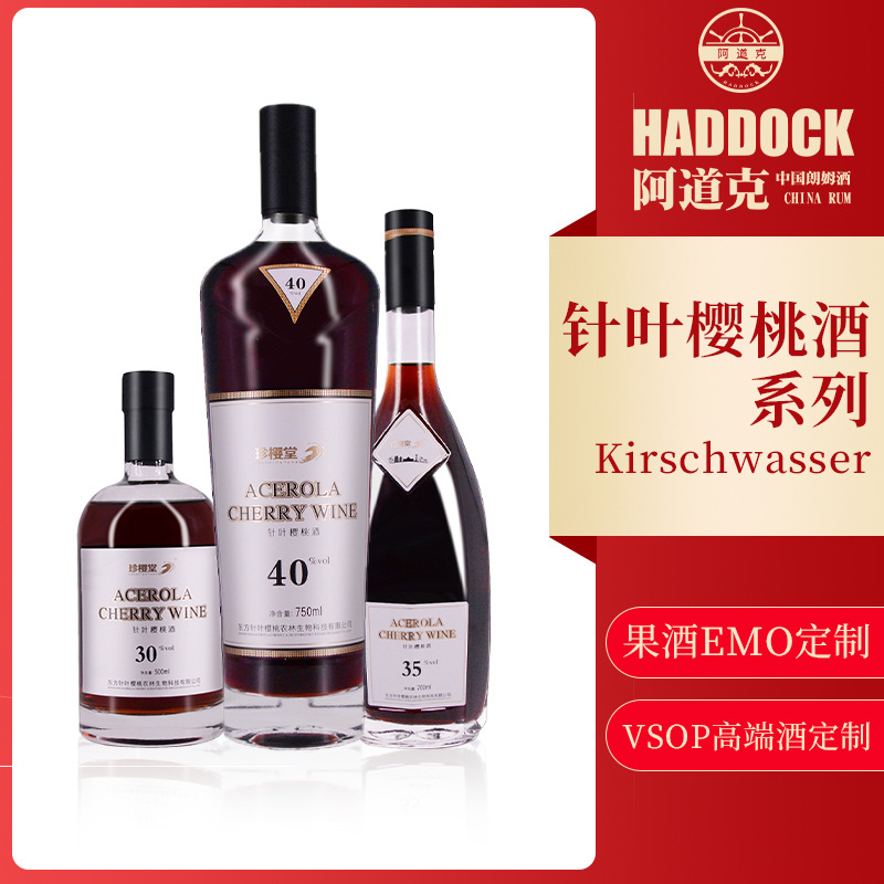 微信图片_20220921154706