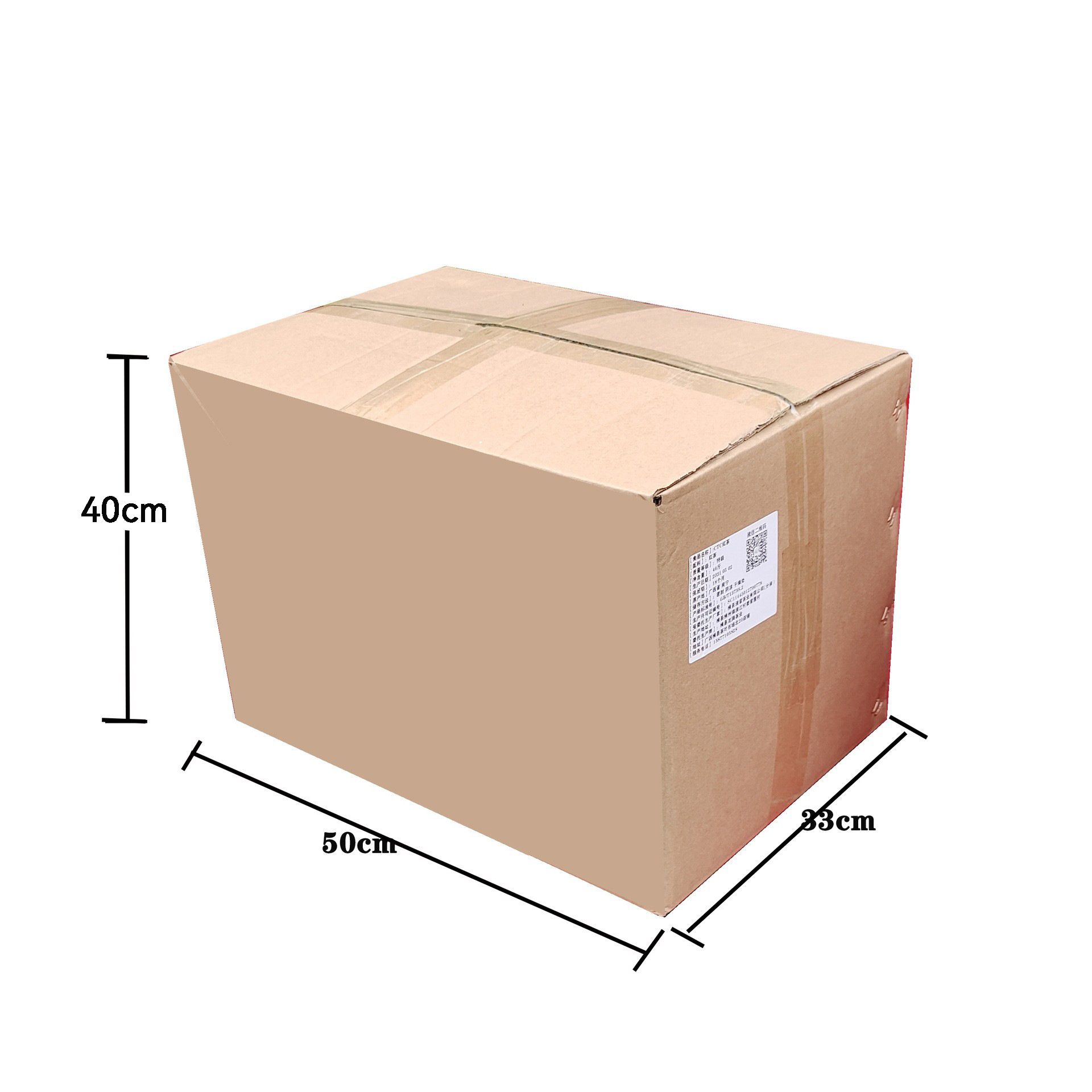 박스 단위 구매 19kg (개별 포장 없음)