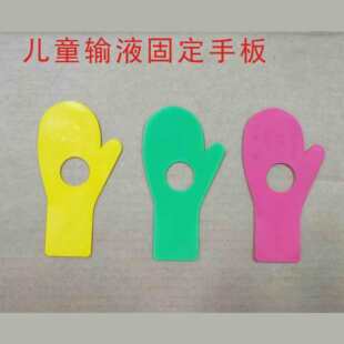 ��ͯݔҺ�̶��ְ� ���c�����а� ݔҺ�c�ι̶�С�ְ� PP����