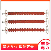 FXBW4-220/1604-220/210棒形悬式复合绝缘子批发销售高压耐高温