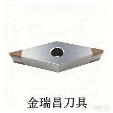 高品质CBN车刀刀片超硬耐磨刀粒外圆车刀立方氮化硼刀片