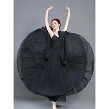 D 40094 Women's Dance Skirts Dropshipping Welcome Perfect