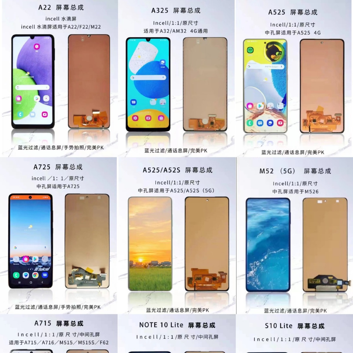 Aplicable a Samsung A20 / A30 / A50 A32 / A51 / A71 A52 / A53 conjunto de pantalla LCD