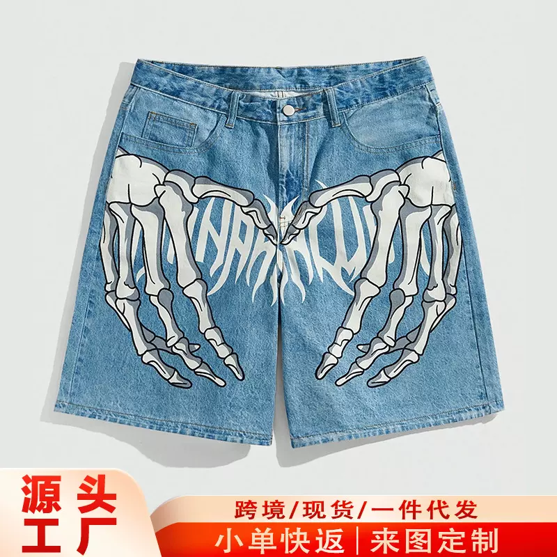 跨境亚马逊wish外贸个性数码印花图案设计牛仔短裤男高街潮牌裤子