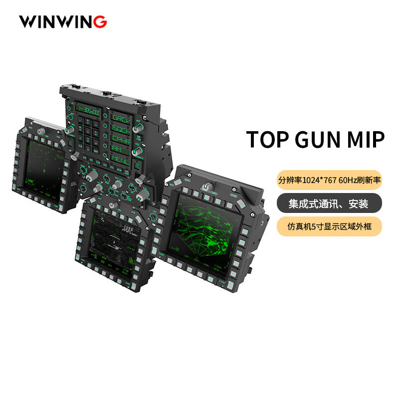 7 Wings Mip Navyace 8 Realistic Flight Joystick Ufc Mip Cockpit Front Instrument Panel Dcs