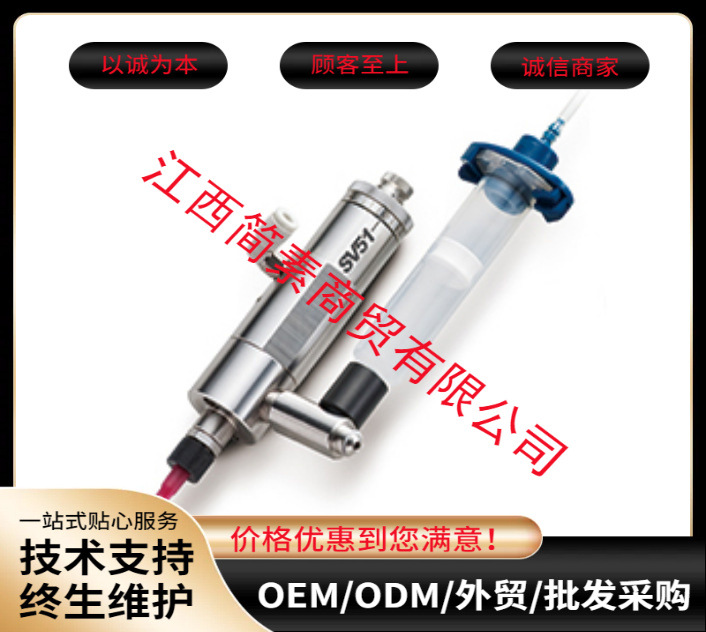 日本三英SAN-EI TECH粘度点胶阀隔膜阀撞针阀SV35HF/SV91/SV97MS