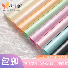 ����Ӱ38�˼Ӻ�����ѩ�漈�r�����b���������r��������ins�L