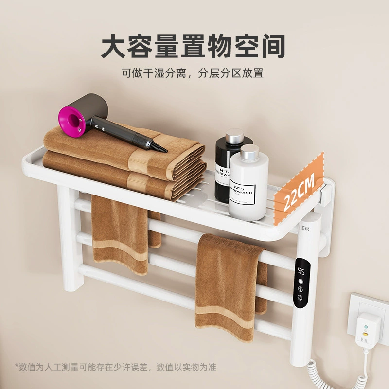 Smart Towel Warmer EiK, 62.5x44x14.5 см, 2.75 кг, постоянная температура с сенсором, управление через APP и WiFi