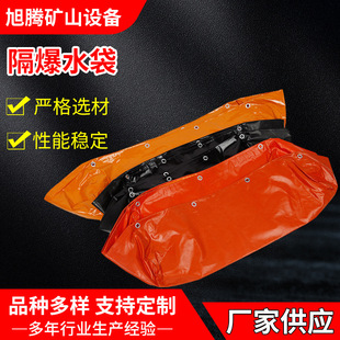 ����ˮ���V����������ð���ˮ�� ���β���ȼ������ĥ����ˮ��