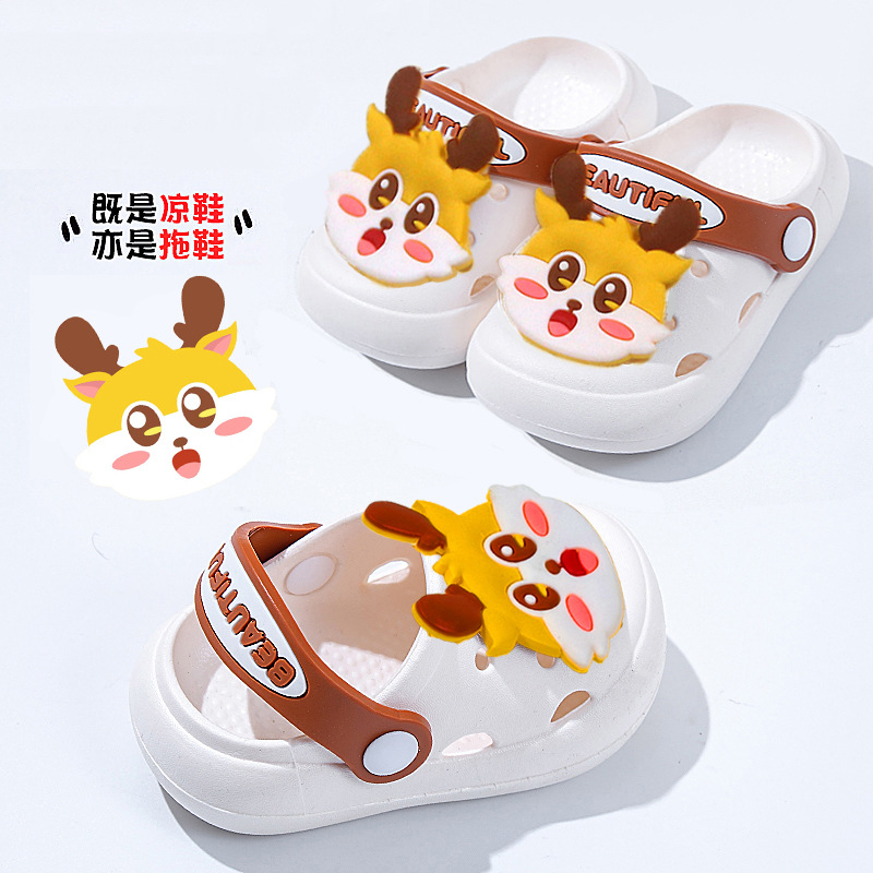 메이시 디어-화이트 [폭발]