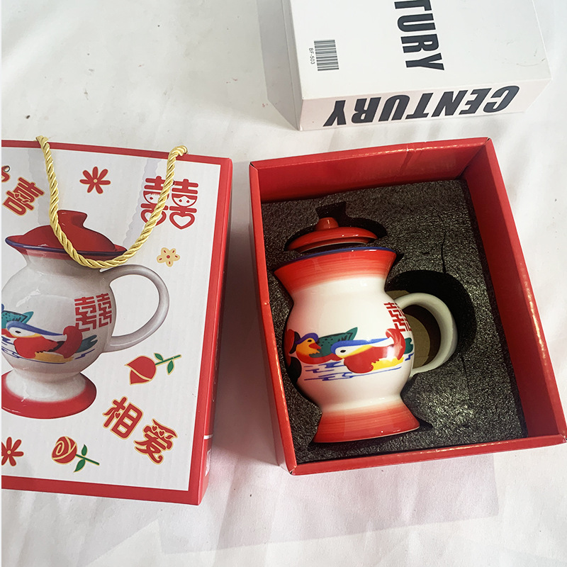 Red celebridad creativa taza de agua de cerámica, clásica nostálgica, taza de té de marca de estilo antiguo, taza de urina de inodoro extraña