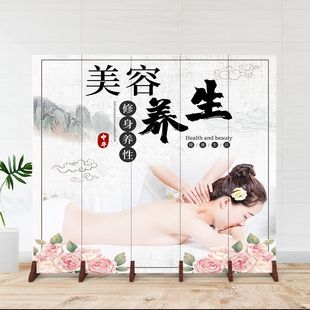 [free shipping] beauty salon screen partition living room shelter room bedroom movable folding nail health mobile