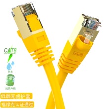 CAT8W���f�׸��������p�g��僽��ˮ��UV�͟��o�u�o���挍�r��