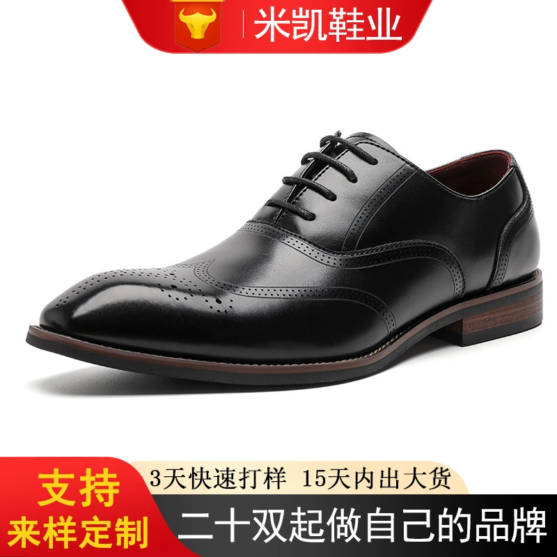 Мужская деловая кожаная обувь, мужская официальная повседневная мужская обувь из натуральной кожи оптом, обувь из воловьей кожи, резной Свадебный Жених