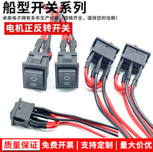 KCD1-106�����_�P 15*21MM6�_3�n�pͨ�N���_�Pȫ�~늙C�����D�_�P