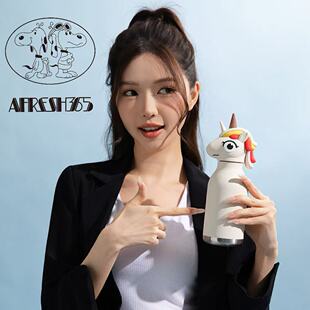 Afresh365�¿�R�d�߶˂��Ի��R�����R���ر�450ml�����\��ˮ��