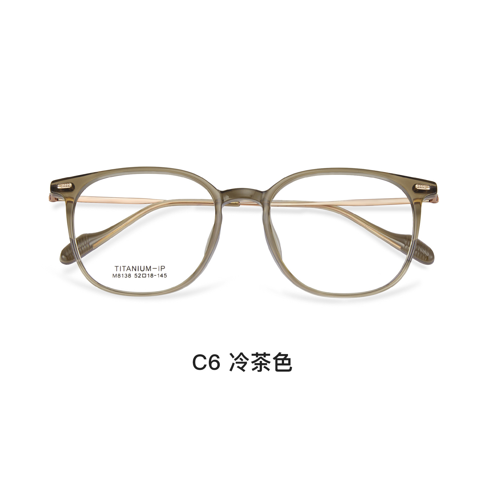 Ultra-ligero yuti estilo coreano suave blanco transparente gafas marco Internet celebridad gran marco retro gafas de marco redondo para Danyang venta al por mayor