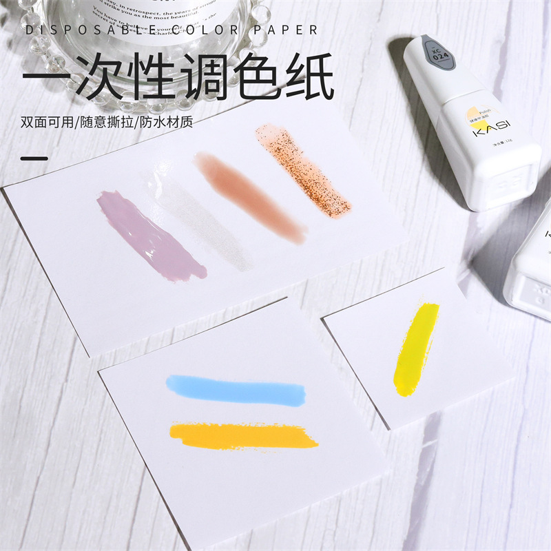 Nail Art Mixing Paper Waterproof Glossy Painted Smudged Magic Mirror Powder with Palette Stick Color Mixing Paper Nail Art Gadgets