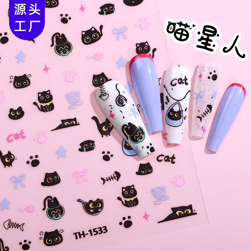 nail stickers