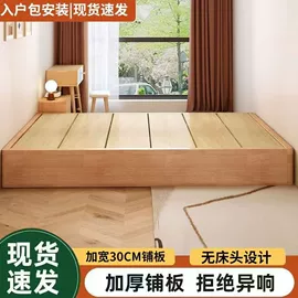 餐椅;餐桌;桌类、茶几