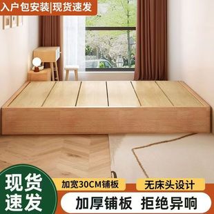 ��ľ�o���^���������zľ�ӌ��Ӻ�䁰�����ŹǼܴ����p�˸��䴲