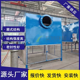 过滤器;滤油机;滤芯