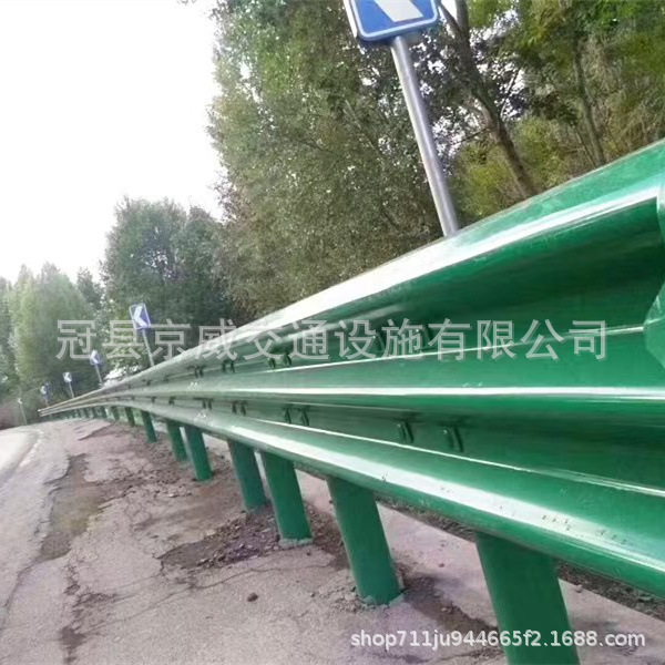 喷塑波形护栏 三横梁陕西护拦板高速公路用护栏 两波三波护拦板