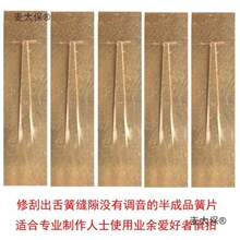 ���J�z�͞������Ƭ�{�{�������S��ֱ�N��ƷëƬ��̫��